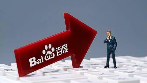 福建尤溪通报人进废弃矿硐遇难