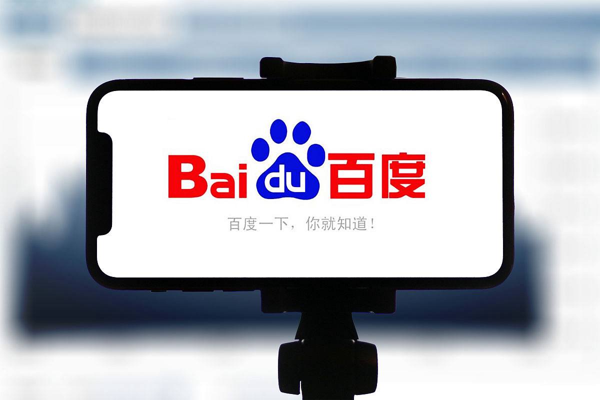 大发彩票app免费进入v49.5.17.15.1 安卓版 0