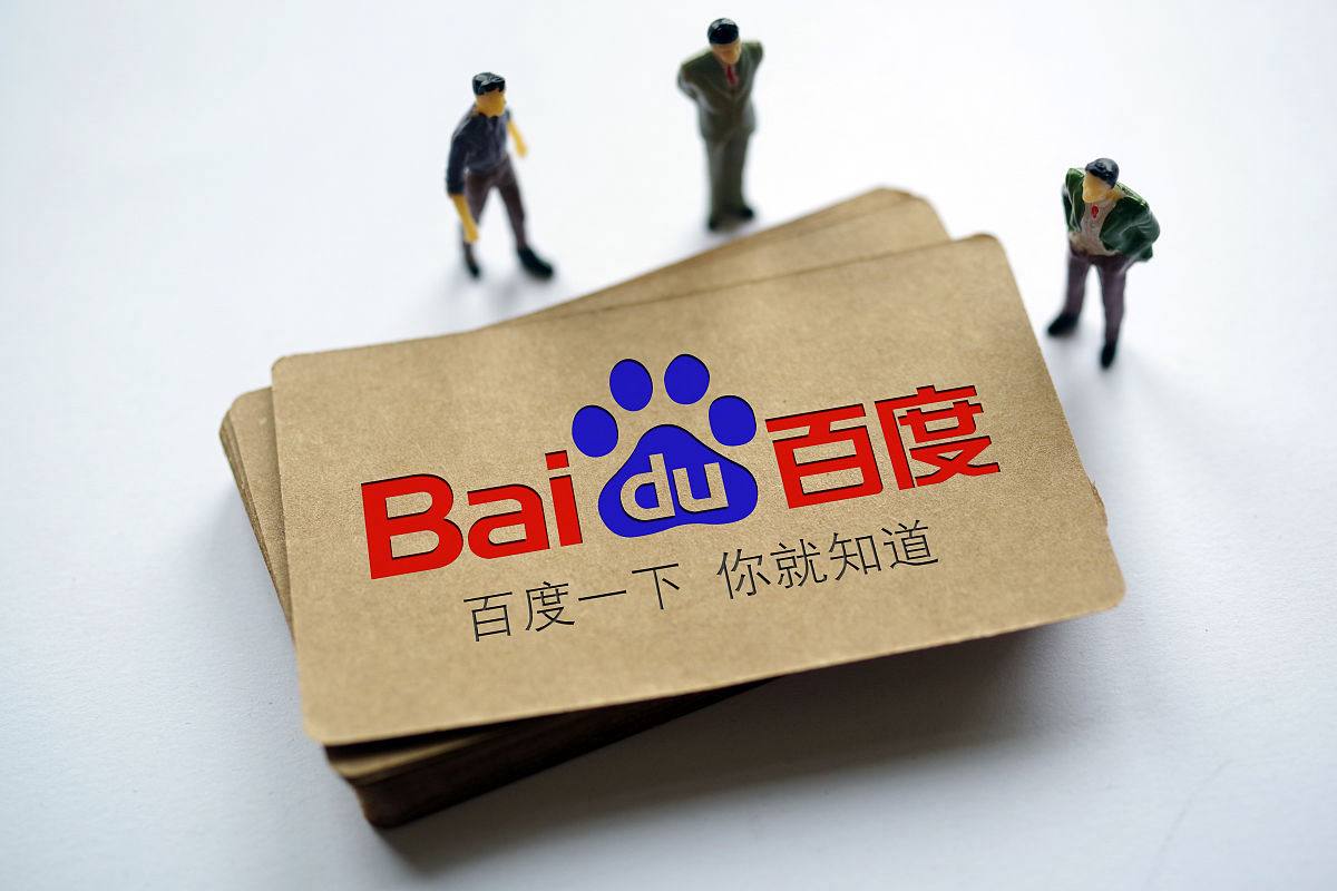 汪苏泷演唱会帅成啥样了